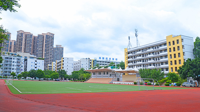 廣東省高新技術(shù)技工學(xué)校教學(xué)樓